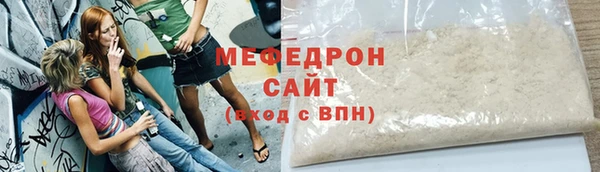 дживик Осинники