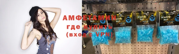 не бодяженный Осташков