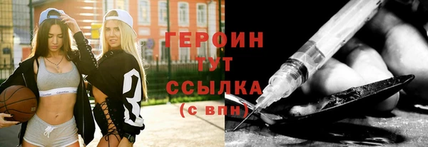 Альфа ПВП Остров