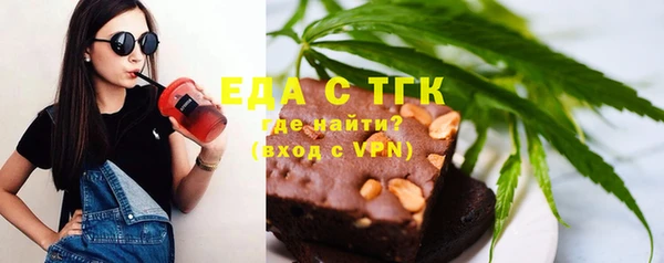 Альфа ПВП Остров
