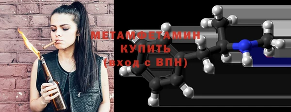 Альфа ПВП Остров
