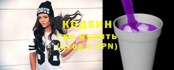 Альфа ПВП Остров