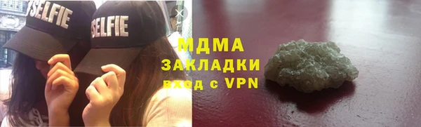 не бодяженный Осташков