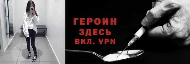 не бодяженный Осташков