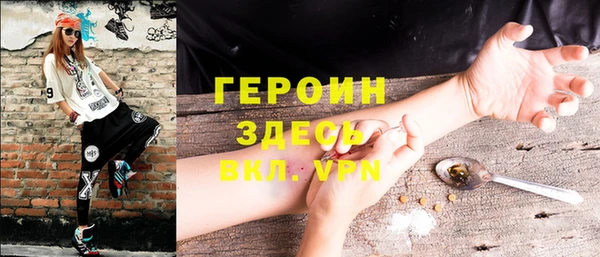 не бодяженный Осташков