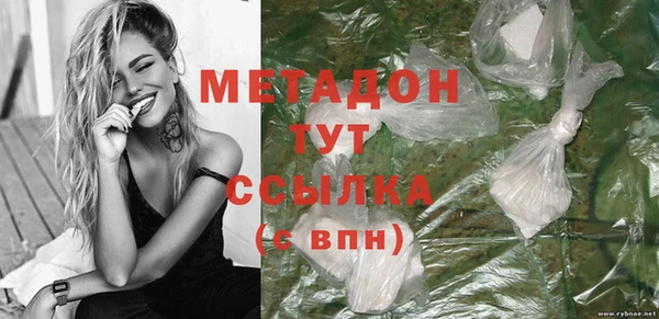 не бодяженный Осташков