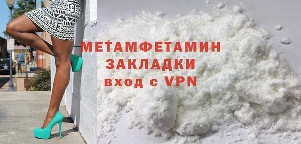 Альфа ПВП Остров