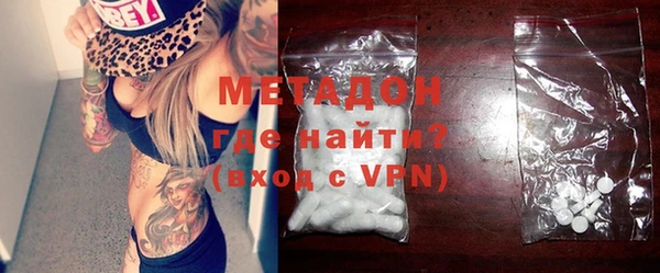 не бодяженный Осташков