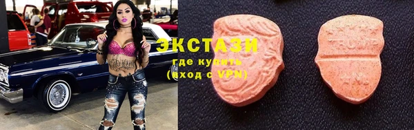 не бодяженный Осташков