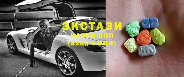 Альфа ПВП Остров