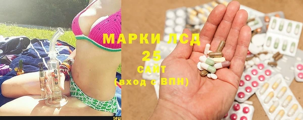 Альфа ПВП Остров